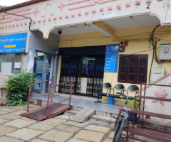 Canara Bank, Annojiguda
